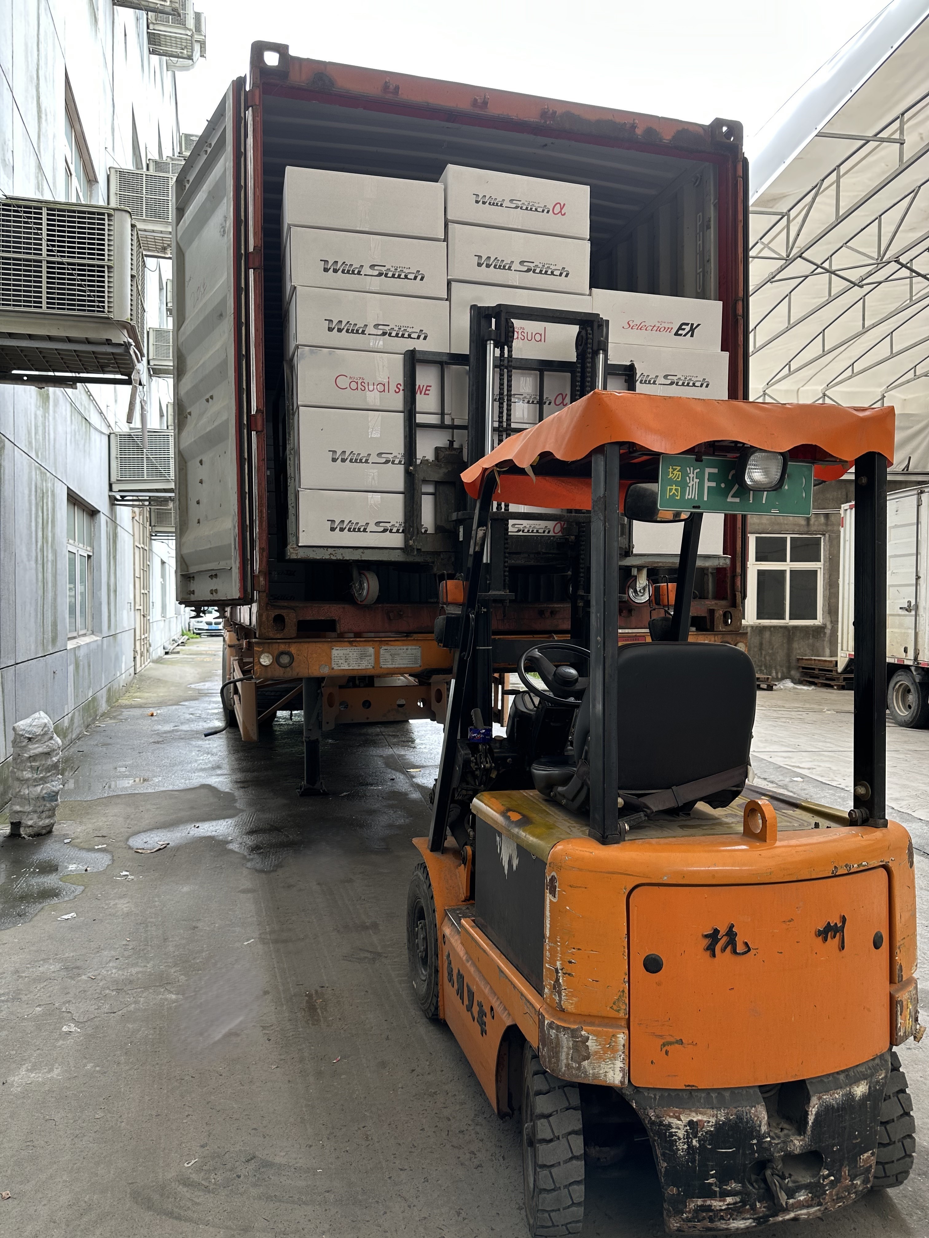 Zhejiang Tianmei Auto Seat Cover Co., Ltd. organizza la spedizione oggi con qualità e capacità garantite!